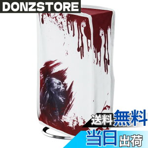 �y���������zPlayVital �V�^�o�[�W����ps5 Slim�f�B�X�N�o�[�W�����ɑΉ��p�_�X�g�J�o�[�i�c���j�p�^���f�U�C���Aps5 Slim Disc�o�[�W�����R���\�[���ɑΉ��p�i�C�������_�X�g�J�o�[ �F�F�u���b