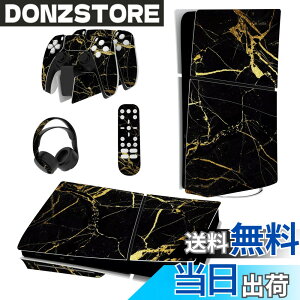�y���������zPlayVital �V���f��ps5 Slim�{�̃f�B�X�N�o�[�W�����ɑΉ��p�X�L���V�[���Aps5�R���g���[���[�ɑΉ��p�X�L���X�e�b�J�[�Aps5�w�b�h�Z�b�g���[�d�X�e�[�V�����������R���ɑΉ��p�X