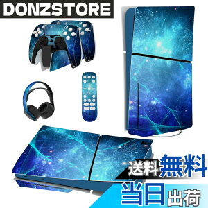 �y���������zPlayVital �V���f��ps5 Slim�{�̃f�B�X�N�o�[�W�����ɑΉ��p�X�L���V�[���Aps5�R���g���[���[�ɑΉ��p�X�L���X�e�b�J�[�Aps5�w�b�h�Z�b�g���[�d�X�e�[�V�����������R���ɑΉ��p�X