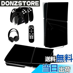 �y���������zPlayVital �V���f��ps5 Slim�{�̃f�B�X�N�o�[�W�����ɑΉ��p�X�L���V�[���Aps5�R���g���[���[�ɑΉ��p�X�L���X�e�b�J�[�Aps5�w�b�h�Z�b�g���[�d�X�e�[�V�����������R���ɑΉ��p�X