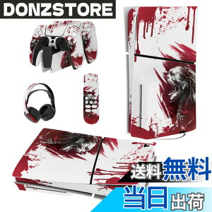 �y���������zPlayVital �V���f��ps5 Slim�{�̃f�B�X�N�o�[�W�����ɑΉ��p�X�L���V�[���Aps5�R���g���[���[�ɑΉ��p�X�L���X�e�b�J�[�Aps5�w�b�h�Z�b�g���[�d�X�e�[�V�����������R���ɑΉ��p�X