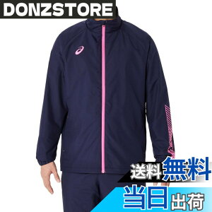 �y���������zasics(�A�V�b�N�X) �g���|�j���O�E�F�A���g���R�b�g�u���[�J�[�W���P�b�g 2031E745�����Y �F�F401(�~�b�h�i�C�gx�z�b�g�s���N)�A�T�C�Y�FS