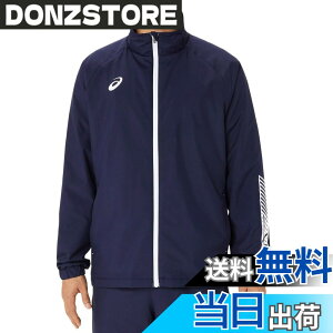 �y���������zasics(�A�V�b�N�X) �g���|�j���O�E�F�A���g���R�b�g�u���[�J�[�W���P�b�g 2031E745�����Y �F�F400(�~�b�h�i�C�gx�u�����A���g�z���C�g)�A�T�C�Y�FXL