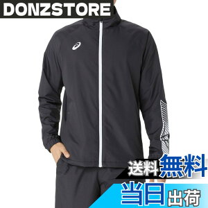 �y���������zasics(�A�V�b�N�X) �g���|�j���O�E�F�A���g���R�b�g�u���[�J�[�W���P�b�g 2031E745�����Y �F�F002(�p�t�H�[�}���X�u���b�Nx�u�����A���g�z���C�g)�A�T�C�Y�F2XL