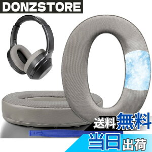 �y���������zSOULWIT �C���[�p�b�h �w�b�h�z���p�b�h �����p�b�h�ASony WH-1000XM2 (WH1000XM2) & �\�j�[ MDR-1000X (MDR1000X)�w�b�h�Z�b�g�p �C���[�N�b�V���� �C���[�J�b�v �m�C�Y�A�C�\���[�V���� ����