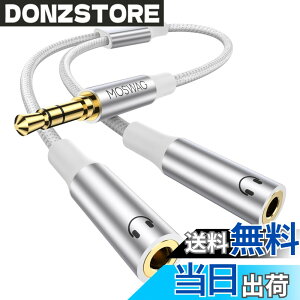 �y���������zMOSWAG�w�b�h�t�H���}�C�N�X�v���b�^�A�_�v�^�I�[�f�B�I�w�b�h�t�H���R�l�N�^�Q�[�~���O�w�b�h�Z�b�g�APS4�AXbox One�A�m�[�g�p�\�R���A�g�ѓd�b�A�^�u���b�g�p���ݕϊ��� �F�F