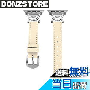 �y���������zWOXDECO �R���p�`�u�� Apple Watch �o���h �{�v ���U�[ �����x���g ���f�B�[�X �_�炩�� ������� �A�b�v���E�H�b�` �o���h 38mm 40mm 41mm 42mm 44mm 45mm 49mm�ɑΉ� �F�F�O���[�x�[�W���A�T