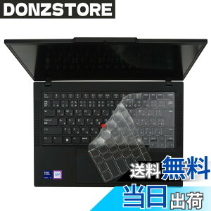 �y���������zThinkpad Keyboard Cover Parent �F�F�u���b�N�A�T�C�Y�FT14/T14s/T14P/P14s/L14(2024~2025)