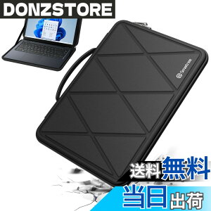 �y���������zSmatree M�V���[�Y �n�[�h�ی� �m�[�gPC�X���[�u�P�[�X �F�FFor dynabook�A�T�C�Y�F13.3�C���`(X8022)