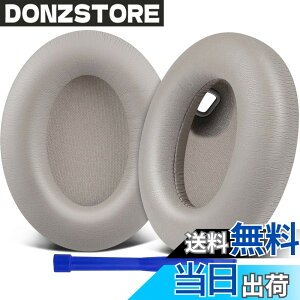 �y���������zSOULWIT �C���[�p�b�h �C���[�N�b�V���� �����p�b�h�ASony WH-1000XM4 (WH1000XM4) �w�b�h�Z�b�g�p �w�b�h�z���p�b�h �݊��� �p�b�h �\�t�g���U�[ �����x�t�H�[�� ���݂�ǉ� �C���[�J�b