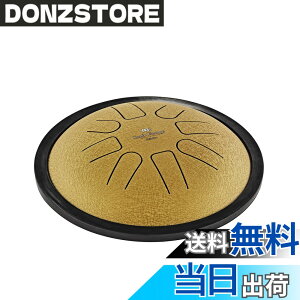 �y���������zMEINL Sonic Energy Collection �X���[�� �X�`�[���^���O�h���� �y���{���K�i�z �F�F�S�[���h