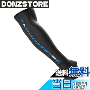 �y���������z[Pulsar Gaming Gears] eS �A�[���X���[�u �������K�i �F�F�u���b�N�A�T�C�Y�FXL