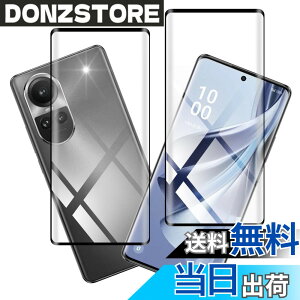 �y���������znhgbytyuiop sense �C�菝�h�~ �ϏՌ� ���^ �T�C�Y�FOPPO Reno10 Pro 5G�y2���Z�b�g�z