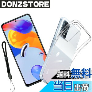�y���������znhgbytyuiop sense �C�菝�h�~ �ϏՌ� ���^ �F�F�����A�T�C�Y�FXiaomi Redmi Note 11 Pro 5G-ke