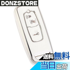 �y���������z[YANMW] PCX125�L�[�P�[�X�K���z���_�o�C�N�L�[�J�o�[ PCX 150/125 PCX160 �t�H���c�@ mf17 �X�}�[�g�L�[�P�[�X �F�F�V���o�[�z���C�g�A�T�C�Y�F�L�[�P�[�X