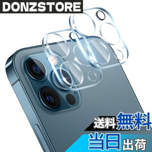�y���������z�Ή� �K���X�t�B���� + �J�����t�B���� �y�d�x9H�z �����K���X Touch�Ή� �A��U�h�~ �A�Ռ��z�� �A�w��h�~ �A�ȒP�\��t�� �F�F�N���A 9H�����K���X�A�T�C�Y�F�Ή� iPhone 12 Pro �I