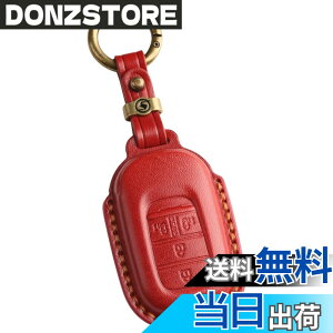 �y���������z[smasol] �t���[�h GT�n NBOX N-BOX �J�X�^�� �V�^ JF5 JF6 �X�e�b�v���S�� �L�[�J�o�[ ZRV ZR-V �{�v HONDA STEP WAGON �X�}�[�g�L�[�P�[�X RP6 RP7 RP8 �L�[�P�[�X �F�F3.���b�h (3D) / 4�{�^���A�T�C