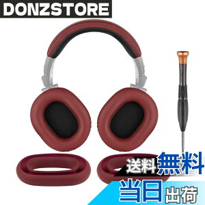 �y���������zSOULWIT �C���[�p�b�h + �w�b�h�o���h�J�o�[ + �C���[�p�b�h�J�o�[ for ATH M50, M50X, M50XWH, M50XBT, M50XBT2, M50S/LE, M50xSTS �p �w�b�h�Z�b�g ���� �L�b�g �w�b�h�z�� �ւ� �p�b�h �򉻖h�~ �N
