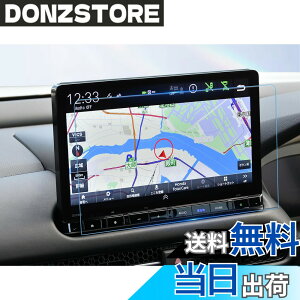�y���������zruiya [���N���A/���ˌy��2��] 2024 �V�^ �z���_ LXM-247VFLi/LXM-237VFLi ��p �I�f�b�Z�C rc �t�B���� 11.4�C���` zr-v �X�e�b�v���S�� RP6 RP7 RP8 �ی�t�B���� �i�r �t�B���� �T�C�Y�F[������