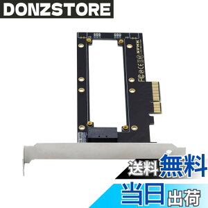 �y���������zCablecc NVMe NGFF M-key4X�z�X�g�A�_�v�^�[���烋�[���[1UGEN-ZEDSFF�V���[�gSSDE1.S�L�����A�A�_�v�^�[ �F�F�u���b�N