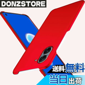 �y���������z�u �����^�vWojiaozvlf �ɔ� asus zenfone 9 �P�[�X ASUS Zenfone 10 �P�[�X PC�}�b�g���� ���y�� ���ϖh�~ �w��h �C�菝�h�~ ��G��ǂ� �S�ʕی� ���ϖ� �ϏՌ��J�o�[ ���C�����X�[�d�Ή� 