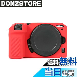 �y���������zRieibi Z30 �P�[�X�ANikon �j�R���p Z30�P�[�X �V���R���P�[�X Z30�Ή� �J�o�[ Z30�Ή� �J�����{�f�B�[�P�[�X ���̈ʒu�����m ����ɖW���� �W���X�g�t�B�b�g �U���ƏՌ��ɑς� ��G��