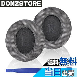 �y���������zAdhiper�����C���[�p�b�h��Anker Soundcore Life Q10/Q20/Q30/Q35/Q45�C���z���C���[�p�b�h�A�C���z���C���[�p�b�h��C���i�ƌ݊���������c �F�F�O���[ - ���l��
