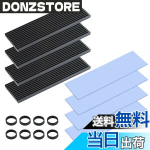 �y���������zELUTENG M.2 SSD �q�[�g�V���N m.2 �q�[�g�V���N ���M�ڒ��V�[�g�t�� �F�F�A���~�j�E��