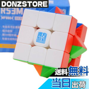 �y���������zBucubke Moyu RS3M V5 3x3 Magnetic Dual Adjustment�X�e�b�J�[���X�}�W�b�N�L���[�uRS3 M V5 �f���A���A�W���X�g�����g2023�y���Γ����z�p�Y���}�W�b�N�L���[�u MFJS RS 3M V5 3x3x3 ���C�p�Y���L��