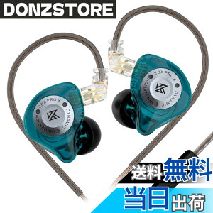 �y���������zKZ EDX PRO�L���C���z�� �J�i���^�C���z���L��1DD�C�����j ���P�[�u���\ �F�FPROX�E�΁A�T�C�Y�F�}�C�N�t��