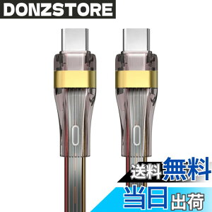 �y���������zxiwai �u���b�N �z���C�g �u���[ �s���N �^�C�vC USB-C �I�X - �I�X USB 2.0 �o�[�W���� �f�[�^ �P�[�u�� 1m PD 65W �Ή� �m�[�g�p�\�R�� & �d�b�p �F�F����-200cm�A�T�C�Y�F2.0M
