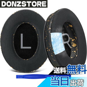 �y���������zSOULWIT ��p�W�F�� �p�b�h �C���[�p�b�h Bose QuietComfort 45/QuietComfort SE/New Quiet Comfort Wireless �p �w�b�h�z�� �����p�b�h Bose QC45/ QC SE/New QuietComfort �p �݊��� �w�b�h�p�b�h �m�C�Y�A�C�\