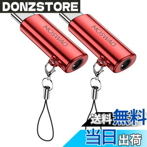 �y���������zMOSWAG�C���z������^�C�vc�AUSB C �C���z���W���b�N�ϊ��ATypec C����3.5 mmAux�A�_�v�^���������A�_�v�^�Ή� iPhone16/iPhone15�V���[�Y/iPad Pro/Android/GalaxyS 23 S 22 S 21 S 20 S 10 Plus/Type C�Ȃ�