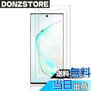 �y���������zkejiamo �K���X�t�B���� �T�C�Y�FLZ1�y2���z8Z-Galaxy Note 10 Plus