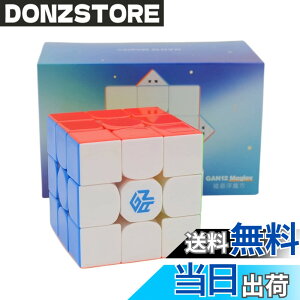 �y���������zBucubke GAN 12 M Maglev 3x3 �X�e�b�J�[���X���C���X�s�[�h�}�W�b�N�L���[�u GAN12 ���C�� 3x3x3 ���Z�p �p�Y���L���[�u�t���X�e�b�h���C����o�[�W���� �F�FGAN 12 Maglev UV