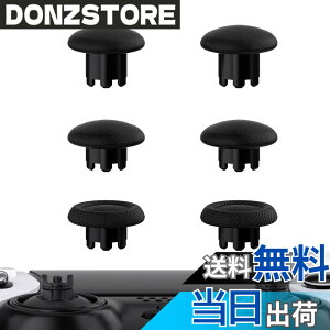 �y���������zeXtremeRate ps5�R���g���[���[edge�ɑΉ��p�����p�T���X�e�B�b�N(�s���A�J���[)�Aps5 edge�R���g���[���[�ɑΉ��p�����A�i���O�X�e�B�b�N�W���C�X�e�B�b�N�L���b�v�i�R���g���[��