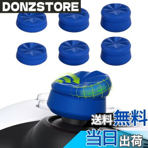 �y���������zPlayVital ps5&ps4�Ή��p�T���N�b�V�����L���b�v�J�o�[�T���O���b�v�i�O�̍����j�AXbox Core&Xbox One�G���[�g�V���[�Y2���C�����X�R���g���[���[�p�T���X�e�B�b�N�O���b�v�J�o�[�AS