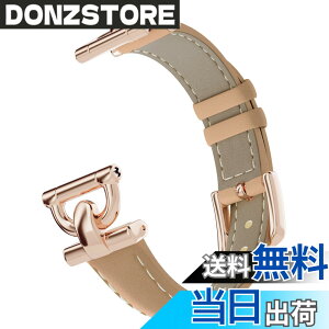 �y���������z[monomam] �X�}�[�g�E�H�b�` �x���g �r���v �X�e�����X ���U�[ �{�v �����o���h (20mm) �F�FMOCHA�A�T�C�Y�F20mm