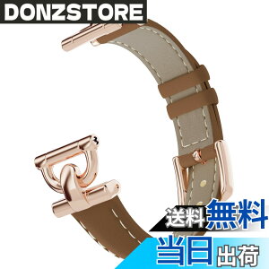 �y���������z[monomam] �X�}�[�g�E�H�b�` �x���g �r���v �X�e�����X ���U�[ �{�v �����o���h (20mm) �F�FCOCOA�A�T�C�Y�F20mm