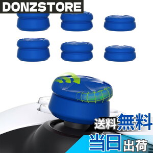 �y���������zPlayVital ps5&ps4�ɑΉ��p�T���N�b�V�����L���b�v�J�o�[�T���O���b�v�i�O�̍����j�AXbox Core&Xbox One�G���[�g�V���[�Y2���C�����X�R���g���[���[�p�T���X�e�B�b�N�O���b�v�J�o�[