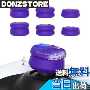 �y���������zPlayVital ps5&ps4�ɑΉ��p�T���N�b�V�����L���b�v�J�o�[�T���O���b�v�i�O�̍����j�AXbox Core&Xbox One�G���[�g�V���[�Y2���C�����X�R���g���[���[�p�T���X�e�B�b�N�O���b�v�J�o�[
