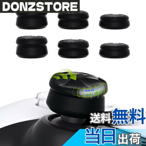 �y���������zPlayVital ps5&ps4�ɑΉ��p�T���N�b�V�����L���b�v�J�o�[�T���O���b�v�i�O�̍����j�AXbox Core&Xbox One�G���[�g�V���[�Y2���C�����X�R���g���[���[�p�T���X�e�B�b�N�O���b�v�J�o�[