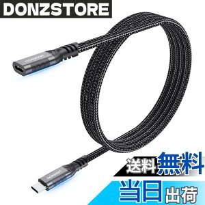 �y���������zaceyoon USB C �����P�[�u�� USB 3.1 Gen 2 10Gbps �����f�[�^�]�� 4K@60hz�𑜓x �^�C�v C �����R�[�h 100W/5A�}���[�d �i�C�����҂� �I�X-���X Type-C �e�@��Ή� USB C Extension Cable �T�C�Y�F1M 1�{