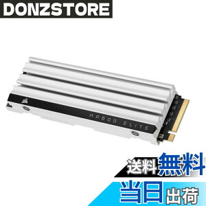 �y���������zCORSAIR MP600 ELITE �F�F�z���C�g�A�T�C�Y�FPS5�K�p