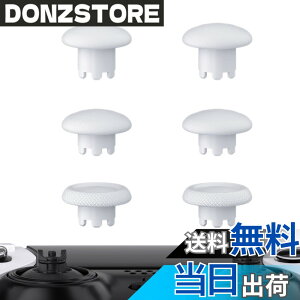 �y���������zeXtremeRate ps5�R���g���[���[edge�ɑΉ��p�����p�T���X�e�B�b�N(�s���A�J���[)�Aps5 edge�R���g���[���[�ɑΉ��p�����A�i���O�X�e�B�b�N�W���C�X�e�B�b�N�L���b�v�i�R���g���[��