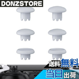 �y���������zeXtremeRate ps5�R���g���[���[edge�ɑΉ��p�����p�T���X�e�B�b�N(�s���A�J���[)�Aps5 edge�R���g���[���[�ɑΉ��p�����A�i���O�X�e�B�b�N�W���C�X�e�B�b�N�L���b�v�i�R���g���[��