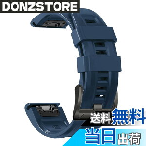 �y���������z[YOCAHU] QuickFit 22 mm �o���h �����p for Garmin Fenix 8 47mm / epix Pro 47mm, Fenix 7 Pro Solar/Approach S70 47 mm/Forerunner 965 �Ή� �X�g���b�v �V���R�� �x���g �_�炩�� �h���� �K�[�~�� �p �����o���h