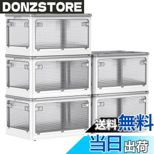 �y���������zAZMKOO ���[�{�b�N�X �܂��� �W�t�� �S����������o���� �L���X�^�[�t�� �܂��� �R���e�i �{�b�N�X �ߑ��P�[�X �������� ���[�P�[�X �������� ���� �m�� �z�c �{ ���� ���[