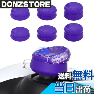 �y���������zPlayVital ps5&ps4�ɑΉ��p�T���N�b�V�����L���b�v�J�o�[�T���O���b�v�i�O�̍����j�AXbox Core&Xbox One�G���[�g�V���[�Y2���C�����X�R���g���[���[�p�T���X�e�B�b�N�O���b�v�J�o�[