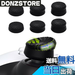 �y���������zPlayVital ps5&ps4�ɑΉ��p�T���N�b�V�����L���b�v�J�o�[�T���O���b�v�i�O�̍����j�AXbox Core&Xbox One�G���[�g�V���[�Y2���C�����X�R���g���[���[�p�T���X�e�B�b�N�O���b�v�J�o�[